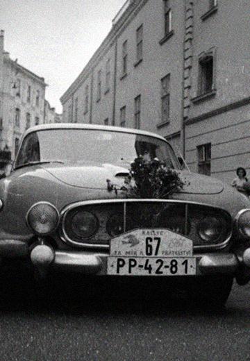 Ралі та інші хроніки: Львів, 1961 рік 