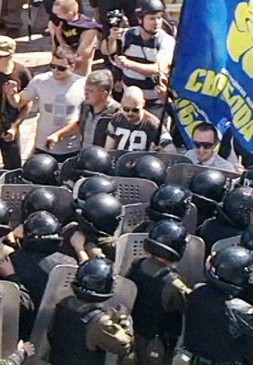 Мітинг прихильників партії "Свобода"