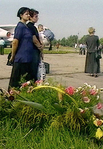Sknyliv tragedy: causes of the plane crash