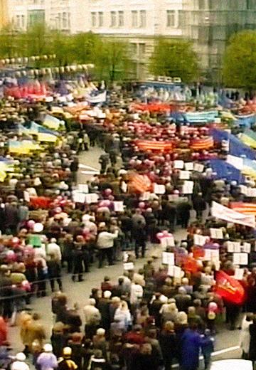 May Day marches in Ukraine, 2004