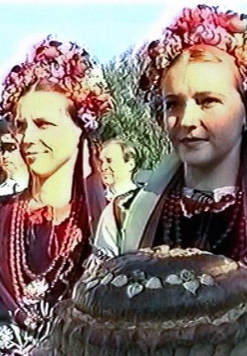Зелене намисто України