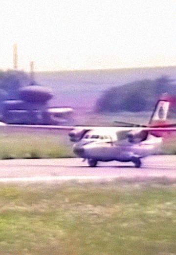 Аеропорт "Чернівці": 2006