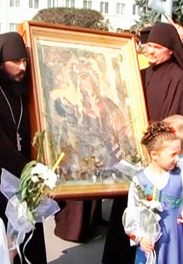 The Holm Icon of the Mother of God in Ternopil