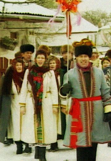 Святкування Різдва: Київщина