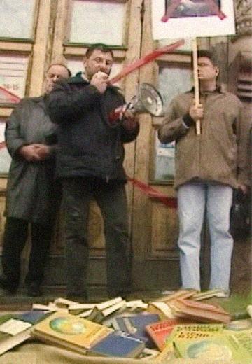 "Знайдемо вихід": українська книжка