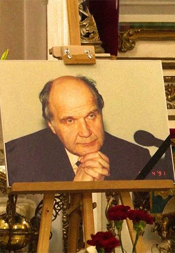 Farewell to Igor Yukhnovsky