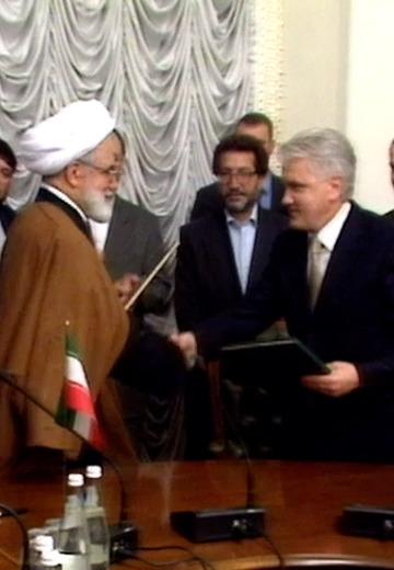 Меморандум між Україною та Іраном