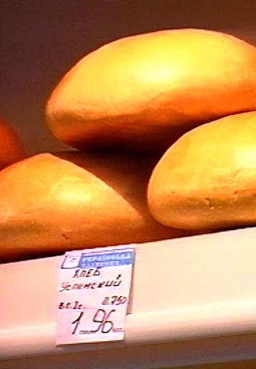Rising prices for bread in Luhansk region, 2006