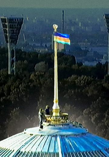 "Down with the rag!": rally near the Verkhovna Rada