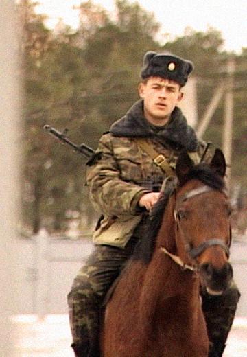 Чернігівський прикордонний загін