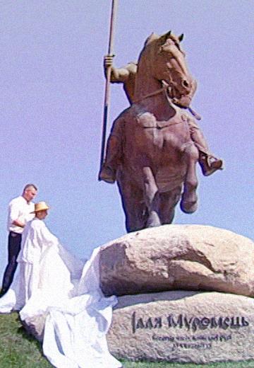 Unveiling of the monument to Ilya Muromets