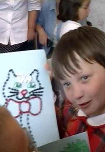 Дитячий центр "Віри, Надії, Любові"