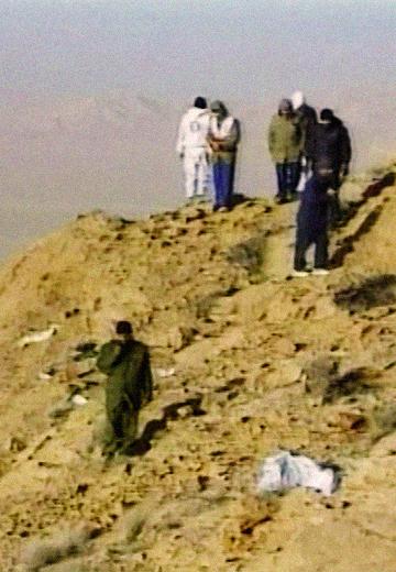 The crash of the Ukrainian AN-140 in Iran