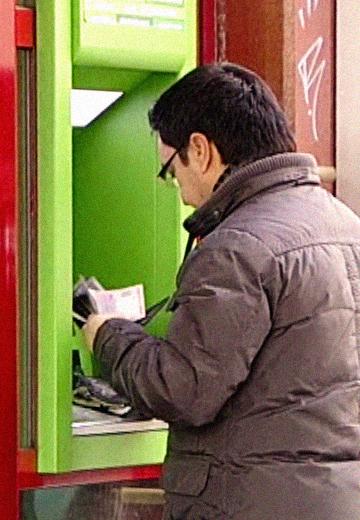 Fraudulent schemes in Ukraine