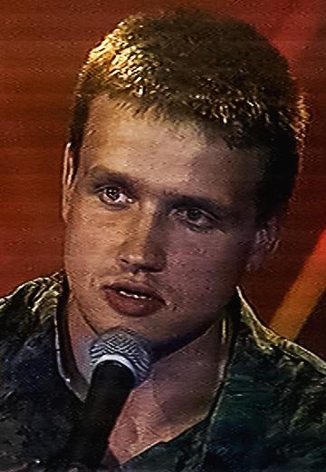 "Срібна підкова-96": пісні гурту "Очеретяний кварк"