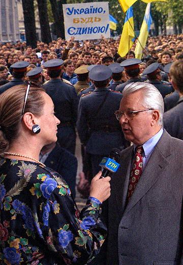 Declaration on State Sovereignty of Ukraine: Anniversary of Adoption
