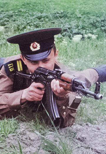 Прикордонна застава: 1979 рік