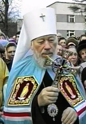Відкриття храму в селищі Новогуйвинське