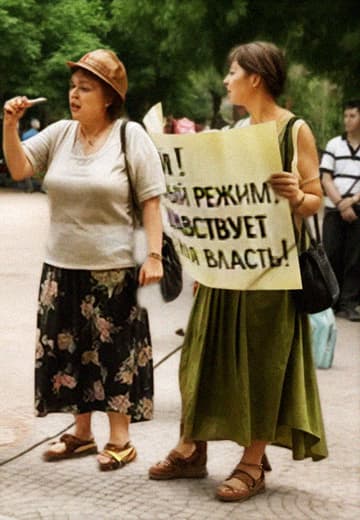 Miners' rally in Luhansk