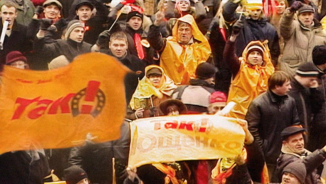 Orange Revolution: rally near the Verkhovna Rada