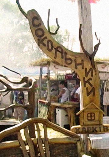 Sorochyn Fair, 2008