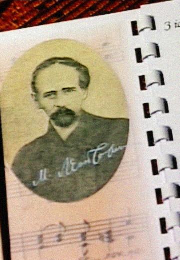 "Щедрик, щедрик..." Миколи Леонтовича