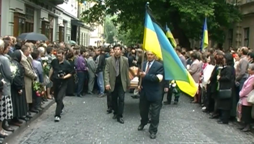 Похорон Ігора Білозіра 