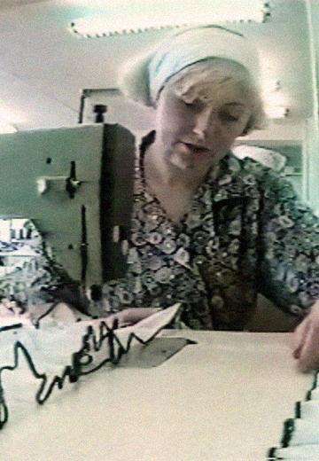 Enterprises of Romny, 1997