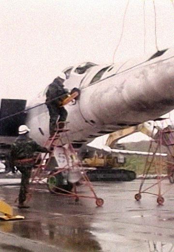 Ліквідація Ту-22