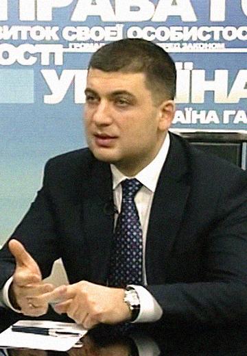 Інтерв’ю з Володимиром Гройсманом, 2011 рік
