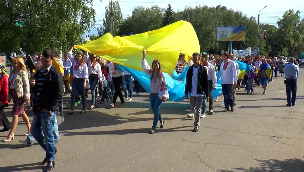Краматорськ. День вишиванки