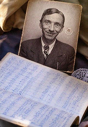 Історія життя і творчості Бориса Кудрика