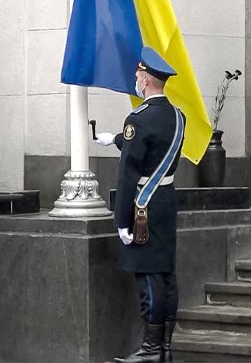 Ukrainian Unity Day: ceremonial flag raising 