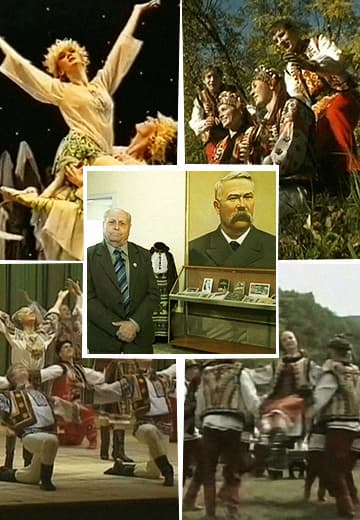 History of Ukrainian folk dance