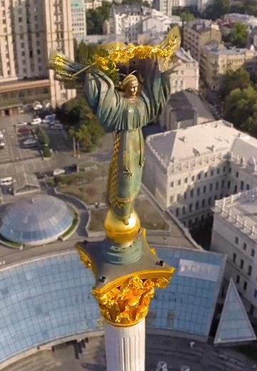 "How can I not love you, my Kiev?": the story of the creation of the song