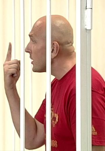 Суд над Ігорем Діденком