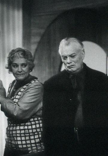 "Поступися місцем..." Вінья Дельмар