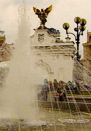День Києва, 2002 рік