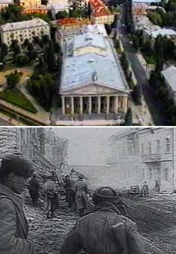 "Ternopil Yesterday and Today", 2002