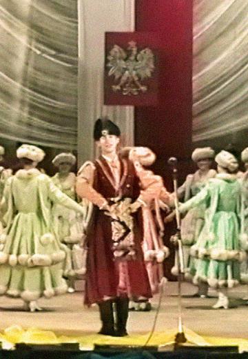 День польської культури у Луцьку, 1996 рік