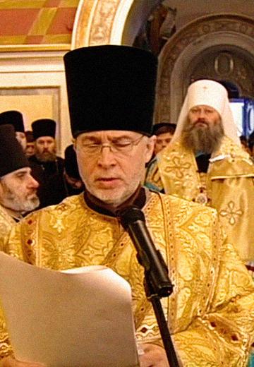Prayer service for Ukraine