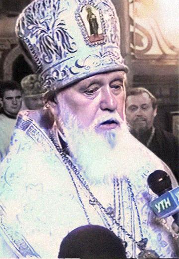 Помісний Собор Української православної церкви