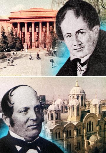 Architects Vikenty and Oleksandr Beretti 