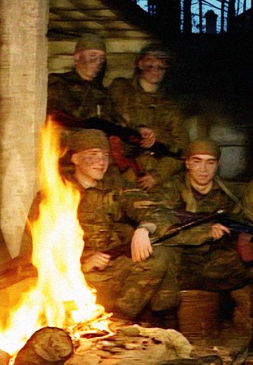 Contract service in the Armed Forces of Ukraine