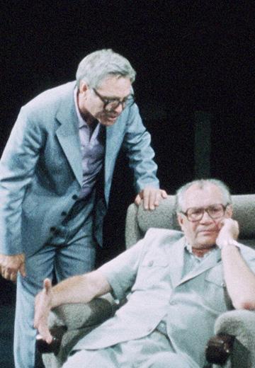 Theater premiere: 1984