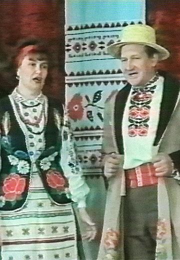 Етнографічний колектив у Турійську: 1996 рік