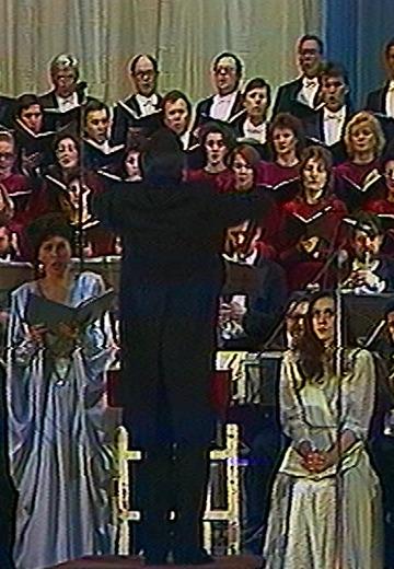 Концерт до 100-річчя Йосифа Сліпого