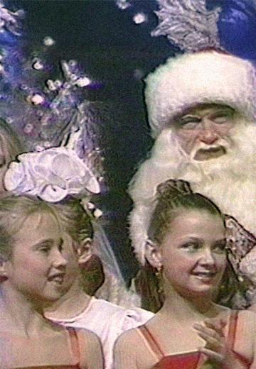 Дитячий концерт "Арієль"