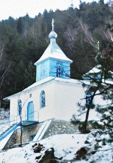 Bogdan's Chapel in the Village of Pidlisci