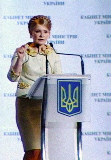 All-Ukrainian meeting on rural settlements